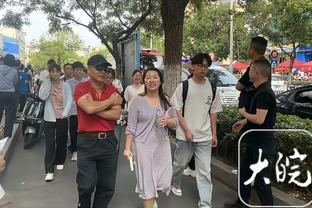 半岛官网入口网页版截图0